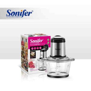 خردکن Sonifer SF-8118