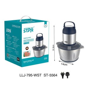 خردکن وینینگ استار Winning Star ST-5564