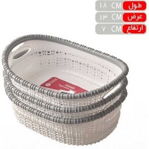 سبد سبزی پلاستیکی ۳عددی