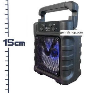 اسپیکر بلوتوثی قابل حمل گریت نایس مدل GTS1392