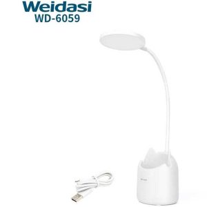 چراغ مطالعه ویداسی مدل WD-6059